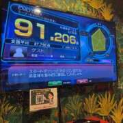 ヒメ日記 2026/08/27 21:20 投稿 流川 ふう　Hカップ芸能人顔負け ファーストクラス ルビー
