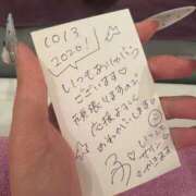ヒメ日記 2026/10/06 18:23 投稿 流川 ふう　Hカップ芸能人顔負け ファーストクラス ルビー