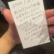 ヒメ日記 2026/10/07 16:28 投稿 流川 ふう　Hカップ芸能人顔負け ファーストクラス ルビー