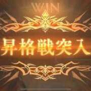 ヒメ日記 2026/10/09 14:15 投稿 流川 ふう　Hカップ芸能人顔負け ファーストクラス ルビー