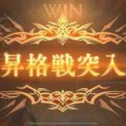 ヒメ日記 2026/10/10 15:55 投稿 流川 ふう　Hカップ芸能人顔負け ファーストクラス ルビー