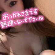 ヒメ日記 2024/12/16 19:18 投稿 じゅん ティアラ(小名浜)