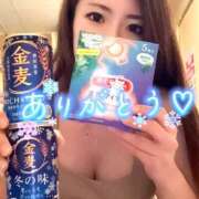 ヒメ日記 2025/02/21 15:58 投稿 じゅん ティアラ(小名浜)