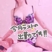 ヒメ日記 2025/03/23 16:08 投稿 じゅん ティアラ(小名浜)