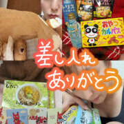 ヒメ日記 2025/08/18 19:48 投稿 じゅん ティアラ(小名浜)