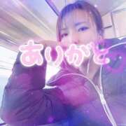 ヒメ日記 2025/12/18 10:18 投稿 じゅん ティアラ(小名浜)