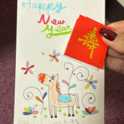 ヒメ日記 2026/01/04 21:08 投稿 じゅん ティアラ(小名浜)