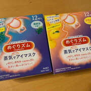 ヒメ日記 2025/02/12 20:48 投稿 るな ティアラ(小名浜)