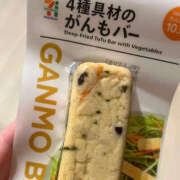 ヒメ日記 2025/03/04 21:18 投稿 るな ティアラ(小名浜)