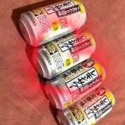 ヒメ日記 2025/04/12 13:58 投稿 るな ティアラ(小名浜)