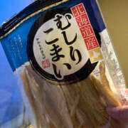 ヒメ日記 2025/04/13 22:38 投稿 るな ティアラ(小名浜)