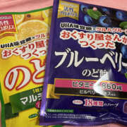 ヒメ日記 2025/06/29 11:18 投稿 るな ティアラ(小名浜)