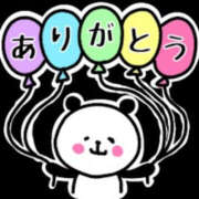 ヒメ日記 2025/01/19 18:08 投稿 なぎさ ティアラ(小名浜)