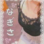 ヒメ日記 2025/07/20 08:08 投稿 なぎさ ティアラ(小名浜)