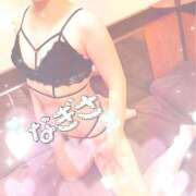 ヒメ日記 2025/11/15 08:28 投稿 なぎさ ティアラ(小名浜)