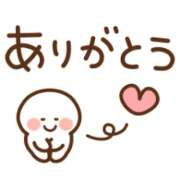 ヒメ日記 2025/11/17 19:18 投稿 なぎさ ティアラ(小名浜)