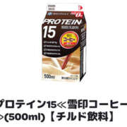 ヒメ日記 2025/05/30 17:58 投稿 りか ティアラ(小名浜)