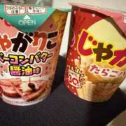 ヒメ日記 2025/11/21 22:48 投稿 りか ティアラ(小名浜)