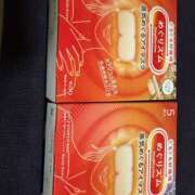 りか ありがとう♡ ティアラ(小名浜)