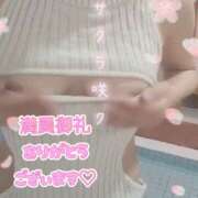 ヒメ日記 2025/04/12 21:38 投稿 みさき☆ ティアラ(小名浜)