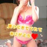 ヒメ日記 2025/04/13 22:08 投稿 みさき☆ ティアラ(小名浜)