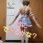 ヒメ日記 2025/05/04 16:18 投稿 みさき☆ ティアラ(小名浜)