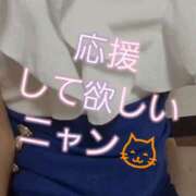 ヒメ日記 2025/05/23 18:28 投稿 みさき☆ ティアラ(小名浜)