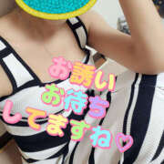 ヒメ日記 2025/05/26 16:18 投稿 みさき☆ ティアラ(小名浜)