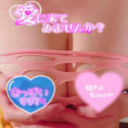 ヒメ日記 2025/06/13 16:38 投稿 セリナ ティアラ(小名浜)