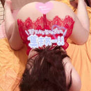 ヒメ日記 2025/12/05 13:58 投稿 セリナ ティアラ(小名浜)