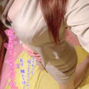 セリナ 今年は残り… ティアラ(小名浜)