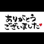 セリナ ありがとうございました ティアラ(小名浜)
