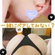 セリナ 残り… ティアラ(小名浜)