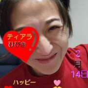 ヒメ日記 2025/02/14 16:48 投稿 ひびき ティアラ(小名浜)