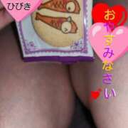 ヒメ日記 2025/03/18 22:58 投稿 ひびき ティアラ(小名浜)