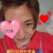 ヒメ日記 2025/05/26 23:18 投稿 ひびき ティアラ(小名浜)