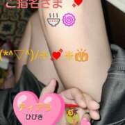 ヒメ日記 2025/06/07 12:58 投稿 ひびき ティアラ(小名浜)