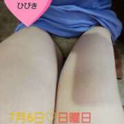 ヒメ日記 2025/07/07 11:38 投稿 ひびき ティアラ(小名浜)