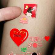 ヒメ日記 2025/07/11 10:48 投稿 ひびき ティアラ(小名浜)