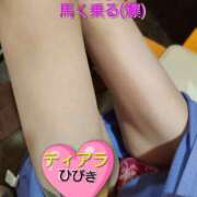 ひびき ♡あけエロおめでとう👏♡ ティアラ(小名浜)