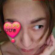 ひびき 翔平会見横転していました… ティアラ(小名浜)