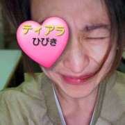 ひびき 嗚呼ぁ～わぁーぁ_🇯🇵侍 ティアラ(小名浜)