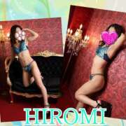 ヒメ日記 2025/02/11 13:58 投稿 ☆弘美☆ ティアラ(小名浜)