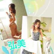 ヒメ日記 2025/02/11 18:58 投稿 ☆弘美☆ ティアラ(小名浜)