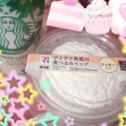 ヒメ日記 2025/01/24 18:08 投稿 まりあ ティアラ(小名浜)