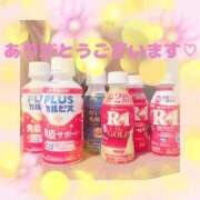 ヒメ日記 2025/03/16 16:28 投稿 まりあ ティアラ(小名浜)