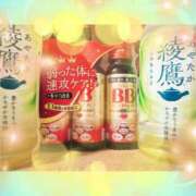 ヒメ日記 2025/04/13 16:38 投稿 まりあ ティアラ(小名浜)