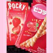 ヒメ日記 2025/05/31 17:08 投稿 まりあ ティアラ(小名浜)