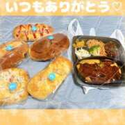 ヒメ日記 2025/06/13 15:08 投稿 まりあ ティアラ(小名浜)