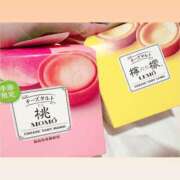 ヒメ日記 2025/09/06 18:08 投稿 まりあ ティアラ(小名浜)